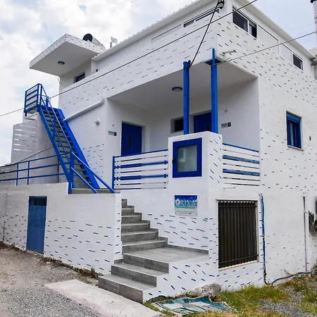 Apartment Riva Del Mare