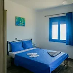 Riva Del Mare Apartament *