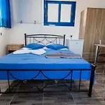 Apartament Riva Del Mare *